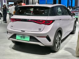 BYD Dolphin