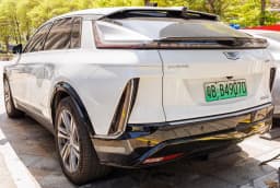 Cadillac Lyriq