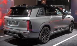 Cadillac Vistiq