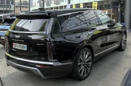 Cadillac Vistiq