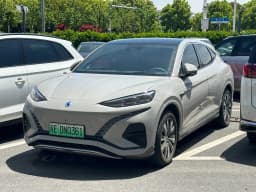 Denza N7