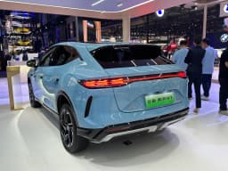 Denza N7