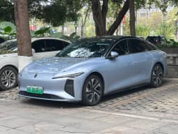 Forthing Xinghai S7