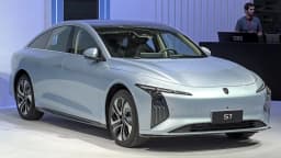 Forthing Xinghai S7