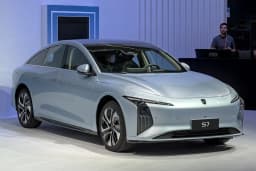 Forthing Xinghai S7