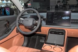 GAC Aion V