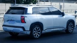 GAC Aion V