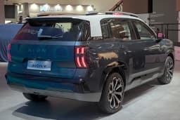 GAC Aion V