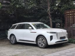 Hongqi E-HS9