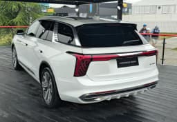 Hongqi E-HS9