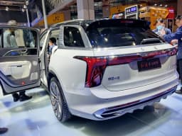 Hongqi E-HS9