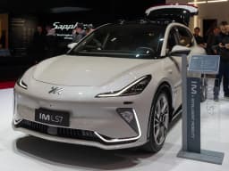 IM LS7