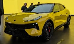 Lotus Eletre