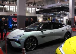 Lotus Emeya