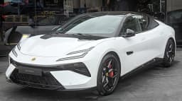 Lotus Emeya