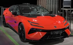Lotus Emeya