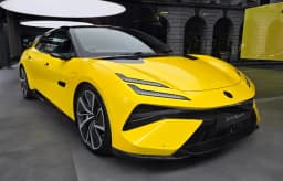 Lotus Emeya