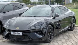 Lotus Emeya
