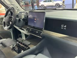 M-Hero 917