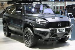 M-Hero 917