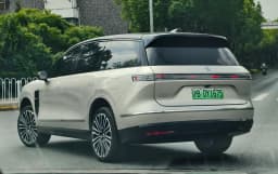 NIO ES8