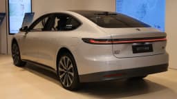 NIO ET7