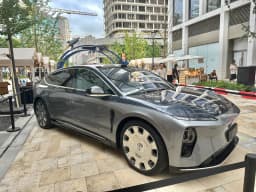 NIO ET9