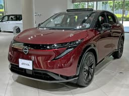 Nissan Ariya