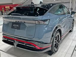 Nissan Ariya