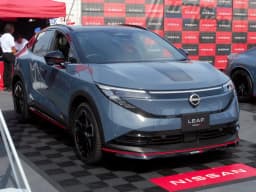 Nissan Leaf (3rd gen)