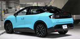 Nissan Leaf (3rd gen)