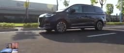 Roewe iMAX8 EV