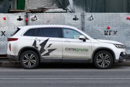 Skywell ET5