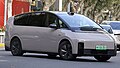 Lixiang Li Mega — фото